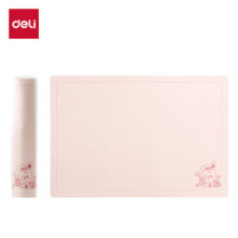 得力(deli)课桌大小书写垫板 写字垫板复写板 72657A-J粉色14.75元