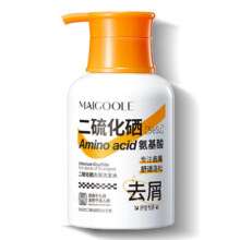 MAIGOOLE二硫化硒洗发水400ml*1瓶9.9元(需买2件，需用券)