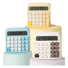 Deli/得力高颜值按键语音计算器下单两件，单件8.4元，历史低价。