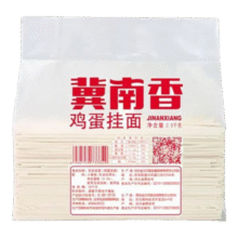 冀南香 鸡蛋挂面 面条 鸡蛋挂面2.5kg 1袋*2件16.9元（合8.45元/件）