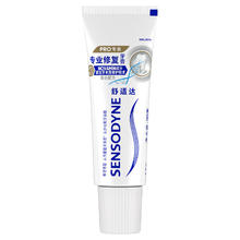 舒适达 专业修复牙膏20g 试用3.86元
