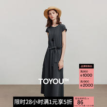 初语 短袖连衣裙女2025夏季复古深灰色慵懒休闲收腰棉质T恤裙 深灰色 M86元