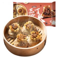 一条狗 DOGE 三丁糯米烧卖 540g13.51元
