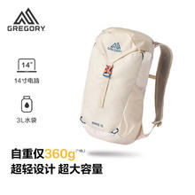 格里高利 蜂鸟NANO户外徒步登山包16L轻量化双肩背包越野男女43J券后389元