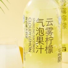 盒马鲜生 云雾柠檬气泡果汁1.25L【盒马鲜生】4.9元