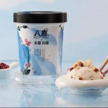 八喜 水墨印象系列 牛乳红豆冰淇淋 283g*5件79.55元，折15.91元/件（需用券）