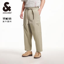 杰克琼斯 夏季男士休闲裤潮流宽松速干户外工装裤 E11柚木棕 32 175 32券后178.2元