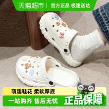 利达妮 TZLDN 9一双！全包跟洞洞鞋夏季2025新款9.8元