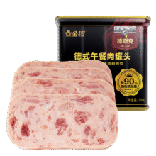 金锣金锣德斯克德式午餐肉罐头340g/盒方便即食25.9元 (满2件9折,券后省0.85,月销1w+)