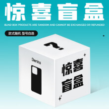 邦克仕 适用苹果15系列手机壳 芝麻街IP幸运随机款盲盒29.9元