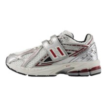 NewBalanceY2K运动鞋1906328.59元（需领券）
