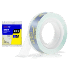 PLUS：斯图 透明胶带 12mm*30m0.79元