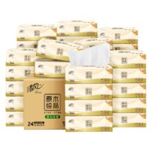 清风 原木抽纸3层100抽24包19.43元