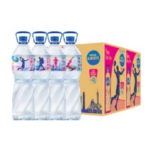 88vip、雀巢优活好味道箱装纯净水1.5L*12瓶*2箱18.66/箱、37.33元（返卡4元+2.03元金币）