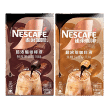 雀巢（Nestle）咖啡液超浓缩咖啡液 0糖0脂美式咖啡胶囊10ml/颗26.3月 焦糖+醇厚160ml26.9元（需领券）