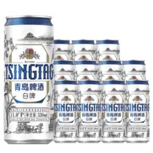 88VIP: 青岛啤酒白啤原麦汁浓度11度330ml*12听39.7元