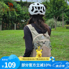 骆驼（CAMEL）蜜蜂包户外骑行徒步登山包旅游旅行轻便爬山背包运动双肩包 卡其色 8L骑行背包1152253010E89元（需领券）