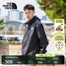 THE NORTH FACE 北面 男款皮肤衣 8DFS JK3券后528元