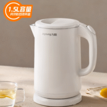 双层防烫！Joyoung 九阳 W101 304不锈钢电热水壶1.5L￥49.00 0.8折