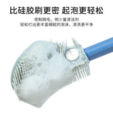 英氏（YEEHOO）奶瓶刷套装新生婴儿奶瓶奶嘴清洁刷吸管专用刷清洁奶瓶收纳 尼龙蓝（不带底座）26元 (券后省33)