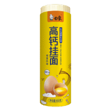 白象 高钙鸡蛋挂面 800g8.5元（合4.25元/件）