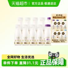 优形 沙拉鸡胸肉 奥尔良10+烧烤9 （100g*19袋）券后113.9元