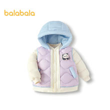 巴拉巴拉 儿童羽绒马甲+羽绒服2件套装券后139.9元