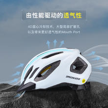 闪电 CHAMONIX 3 MIPS 休闲通勤山地公路自行车骑行头盔券后219元