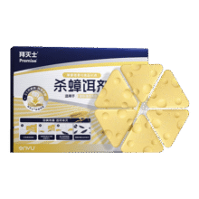 拜灭士 拜耳灭杀除蟑螂药诱饵盒 奶酪版 杀蟑饵盒6枚16.89元