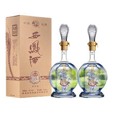 西凤酒 20年45度凤香型白酒 纯粮食酿造 45度 248mL 2瓶 20年 两瓶装券后124元