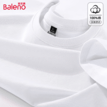Baleno 班尼路 纯棉运动吸汗T恤￥29.90