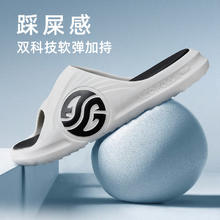 361° AG 1 男女款运动拖鞋 672126702F券后62.1元