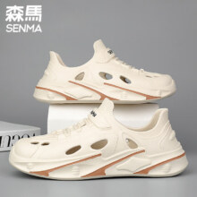 森马 洞洞鞋 42码、260mm49元（需领券）