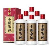 预售：小糊涂仙 小糊涂神 52度 浓香型白酒 500ml*6瓶 整箱装420元 包邮（定金10元，可抵240元，双重优惠）