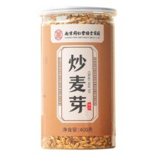 炒麦芽 400g *2单件到手14.9元