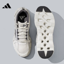 plus会员：adidas 阿迪达斯 男鞋夏季CLIMACOOL清风鞋网面跑步鞋41388.99元 包邮