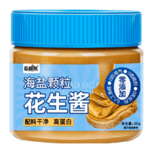 海盐颗粒花生酱200g×1瓶觅趣熊5.7元