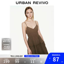 UR UR2025夏季女装波嬉风V领肌理感吊带连衣裙UYY750019 熟褐色 L券后77.12元