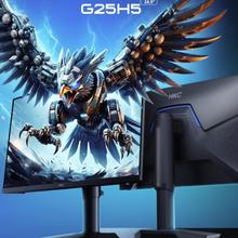 京东PLUS：飞利浦 25M2N3200 24.5英寸IPS显示器（1920*1080、180Hz、1ms）1364.01元