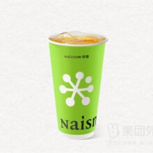 奈雪的茶 森林观音兑换券·1张8.8元