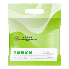 首购：同仁堂 艾草蒸汽暖足贴6对/包1.8元包邮