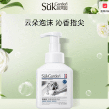 绵密云朵泡沫！Suk Garden 蔬果园 茶香泡泡洗手液 500mL￥6.97 0.4折