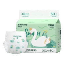 爽然 天鹅 XXL码 拉拉裤 30片89元（合22.25元/件）