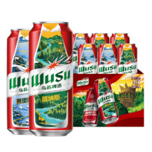 新疆乌苏啤酒官方500ml*6罐27.9元
