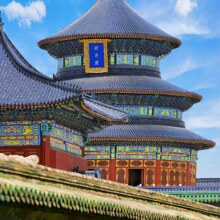 【北京5日自由行】景点门票 4晚酒店 故宫 观升旗878元