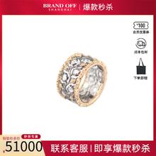 LOUIS VUITTON 路易威登 布契拉提RAMAGE戒指750YG/750WG52号JAUETE006714券后112400元
