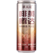 首购：古越龙山 咖啡气泡黄酒 5度 330mL单罐2.86元包邮（需试用）