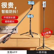 观悦 手机云台稳定器 加固加稳丨智能防抖丨一键稳拍丨360°旋转35元
