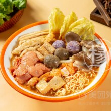 美团外卖 杨国福麻辣烫 【随心享】38选14至尊畅享餐【含汤底】兑换券·1张原价78元 现价22.5元