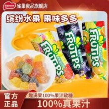 Nestle 雀巢 趣满果 100&果汁软糖 30g*38.9元包邮